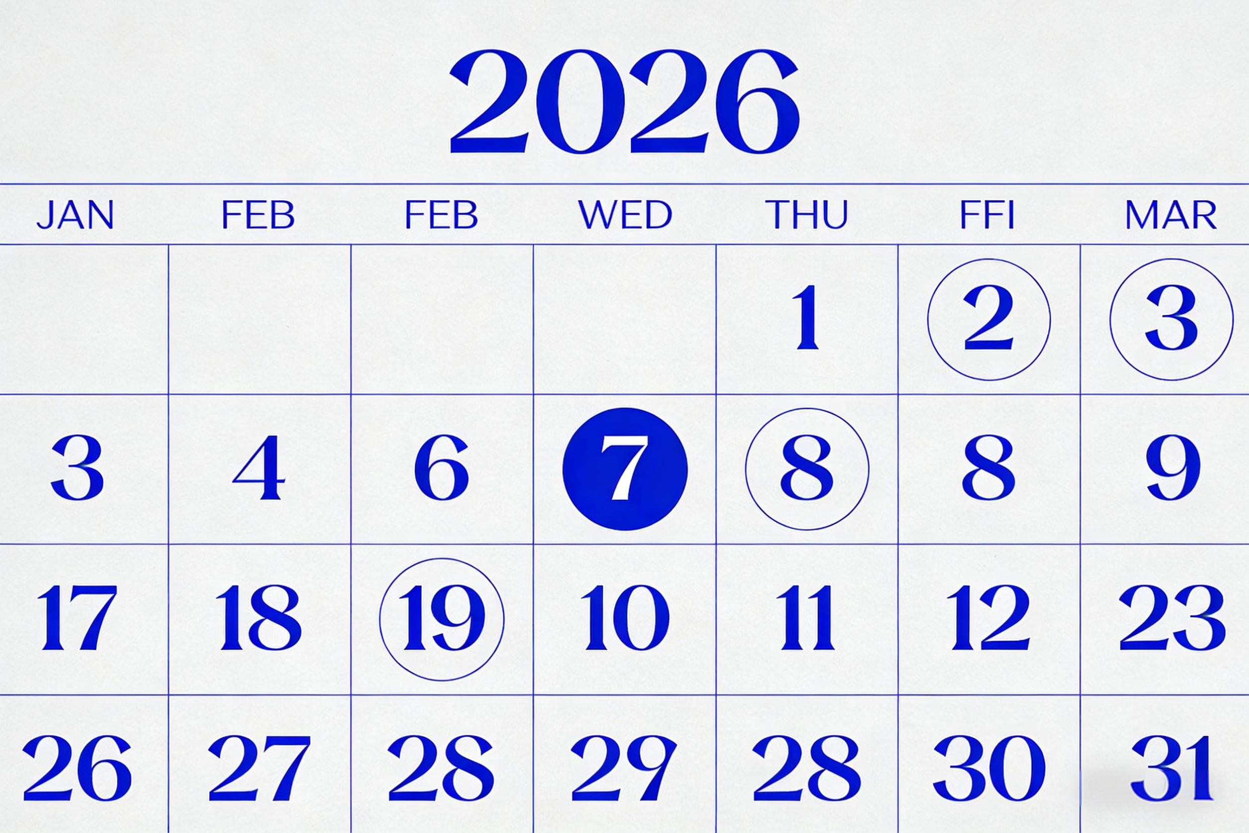 2026日历标记